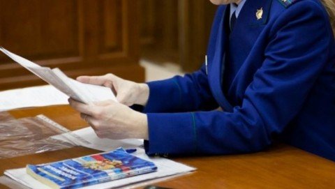 В Кукморском районе местный житель пойдет под суд за незаконное предоставление паспорта для регистрации фиктивных фирмы